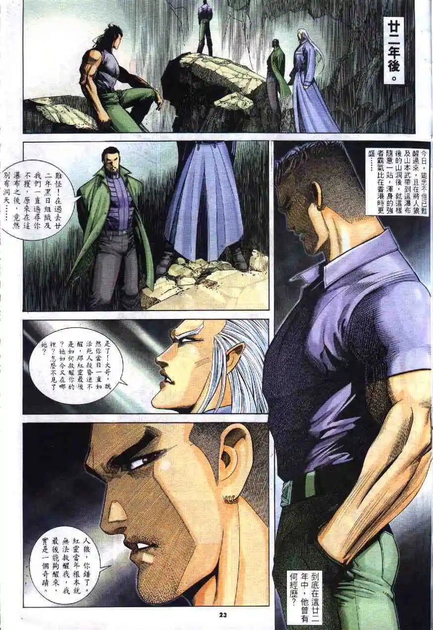 第268卷