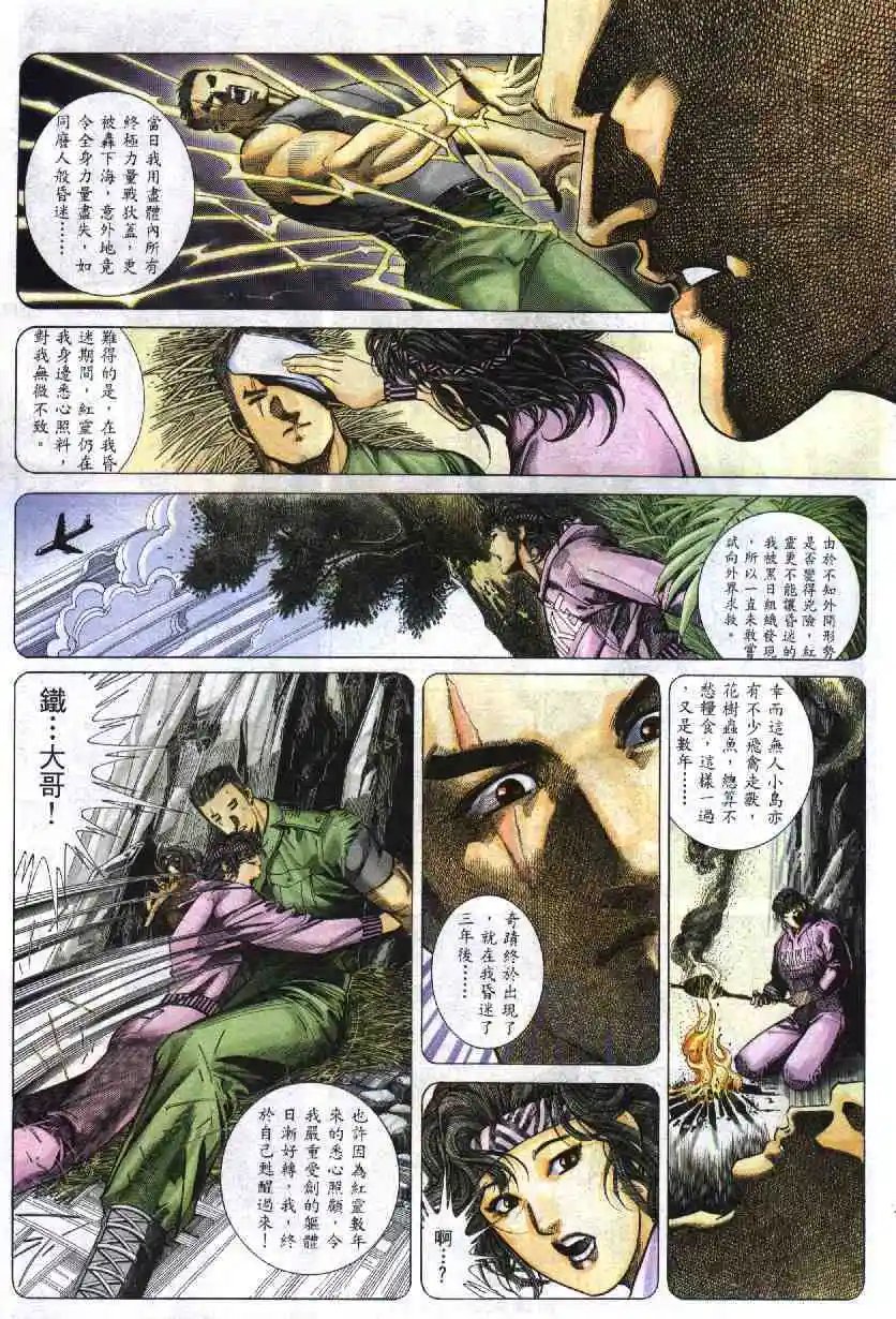 第268卷