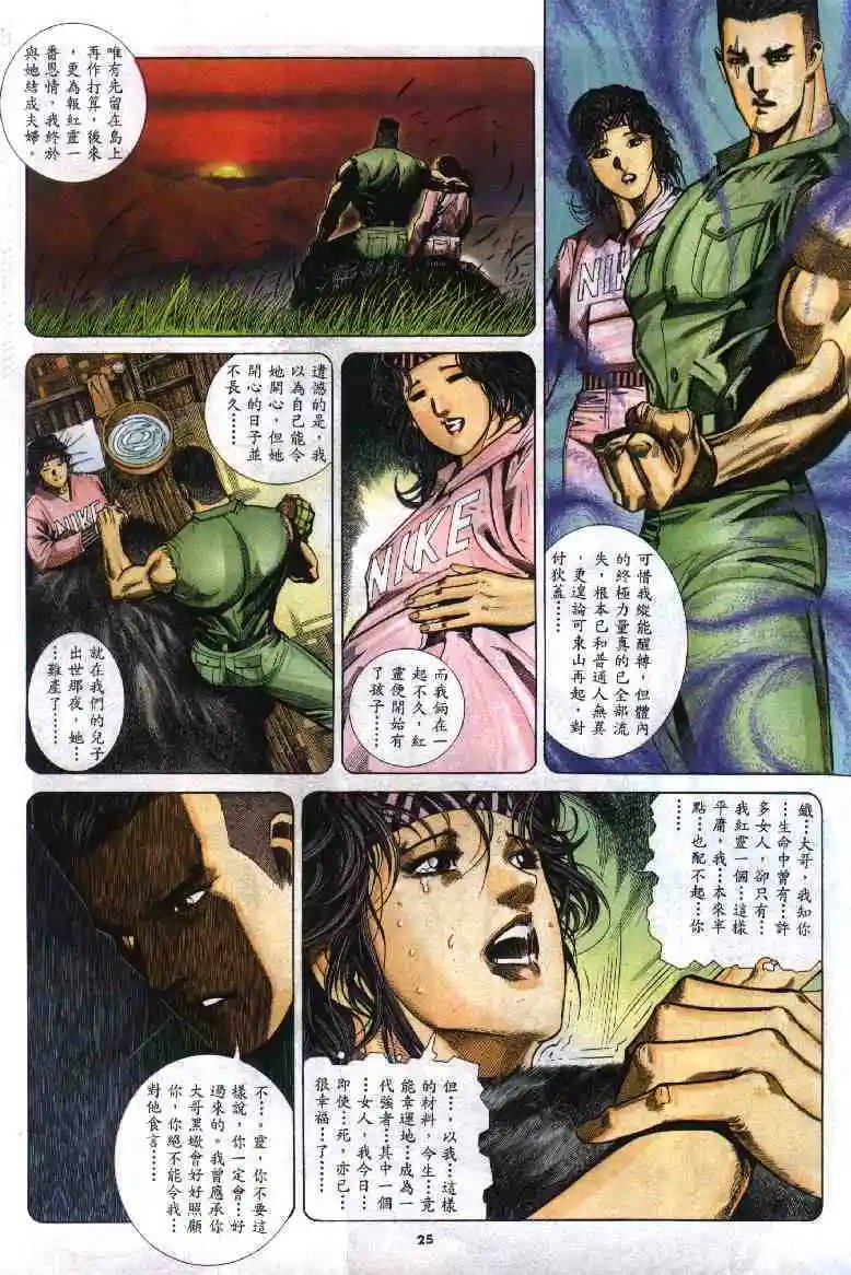 第268卷