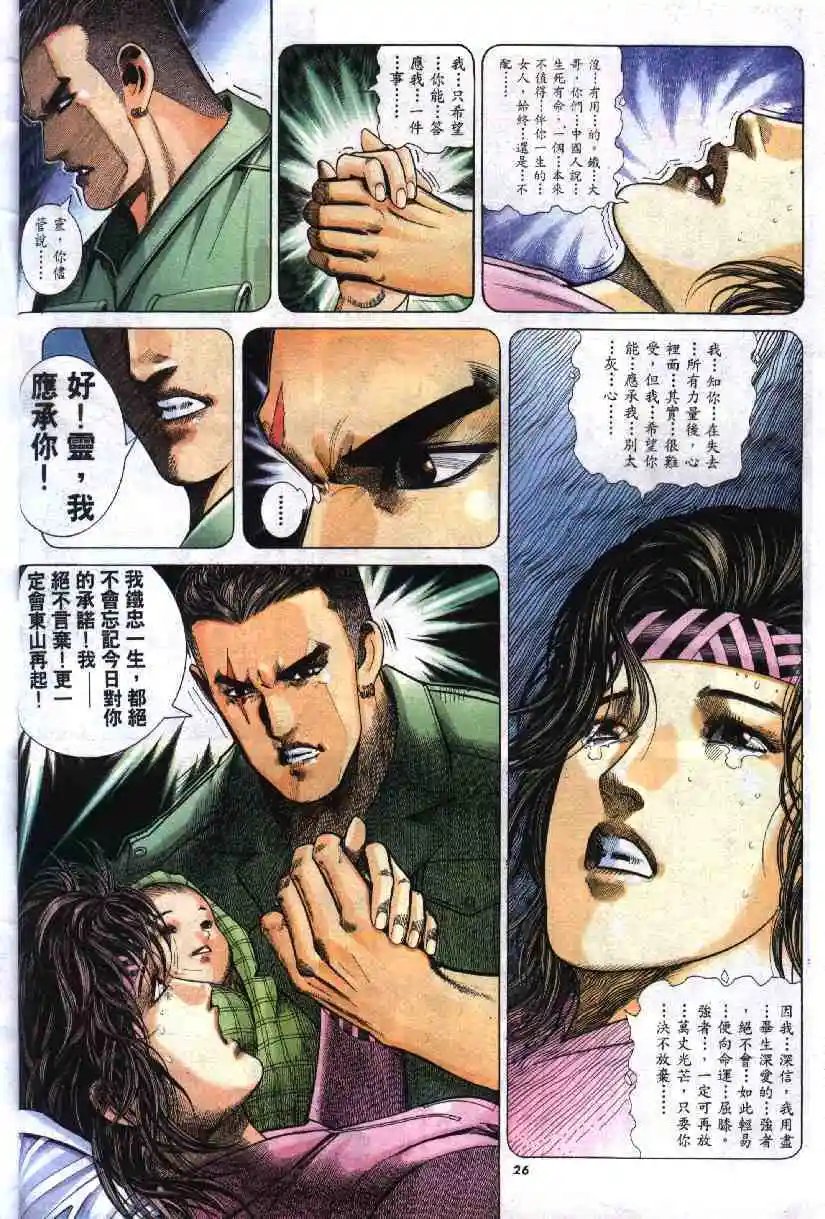 第268卷