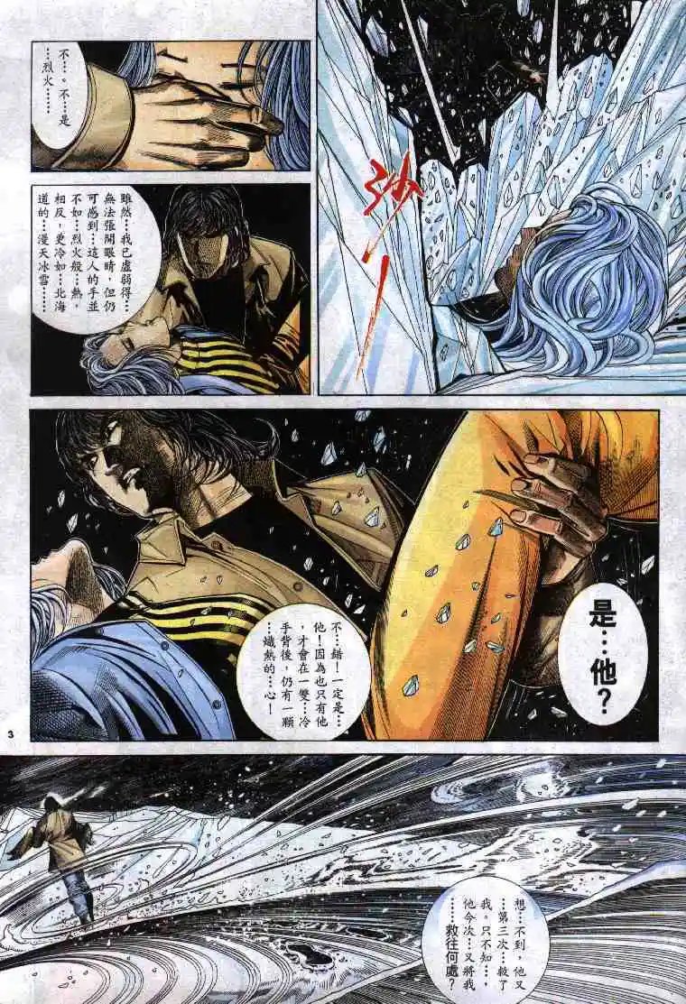 第269卷
