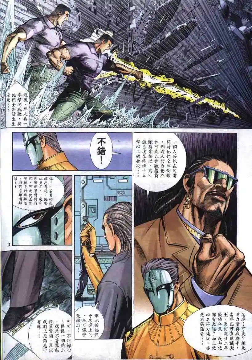 第269卷