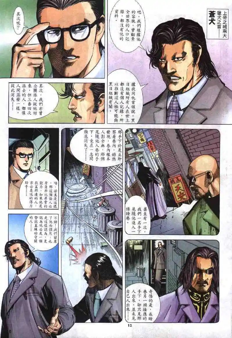 第269卷
