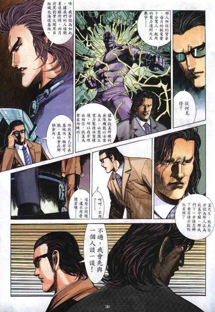 第269卷