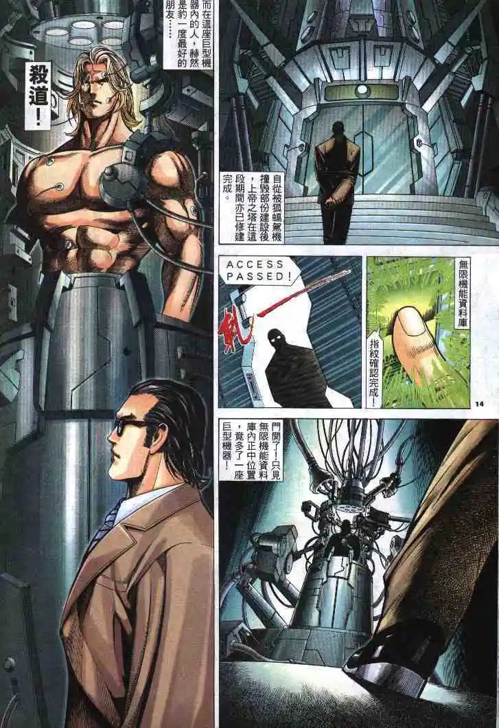 第269卷