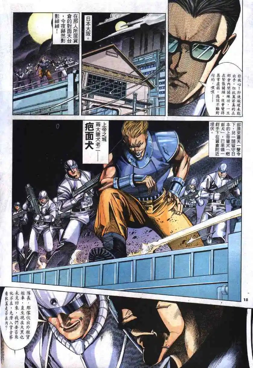 第269卷