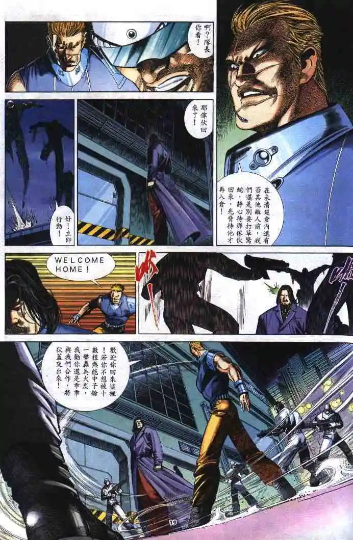 第269卷