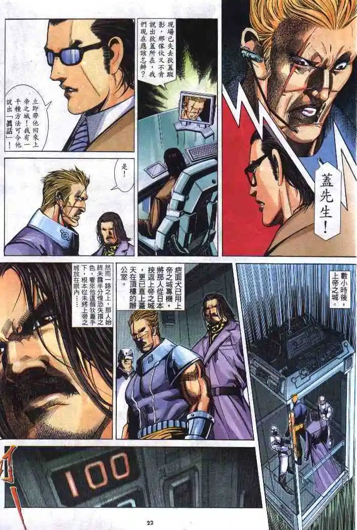 第269卷