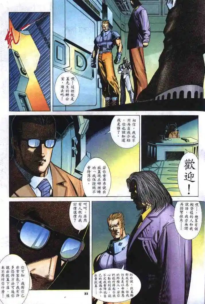 第269卷