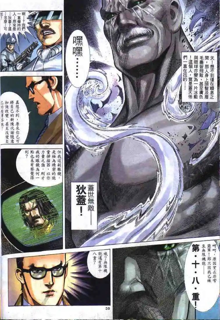 第269卷