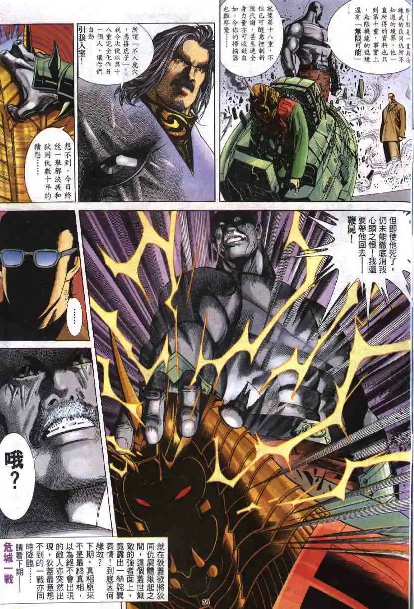 第269卷