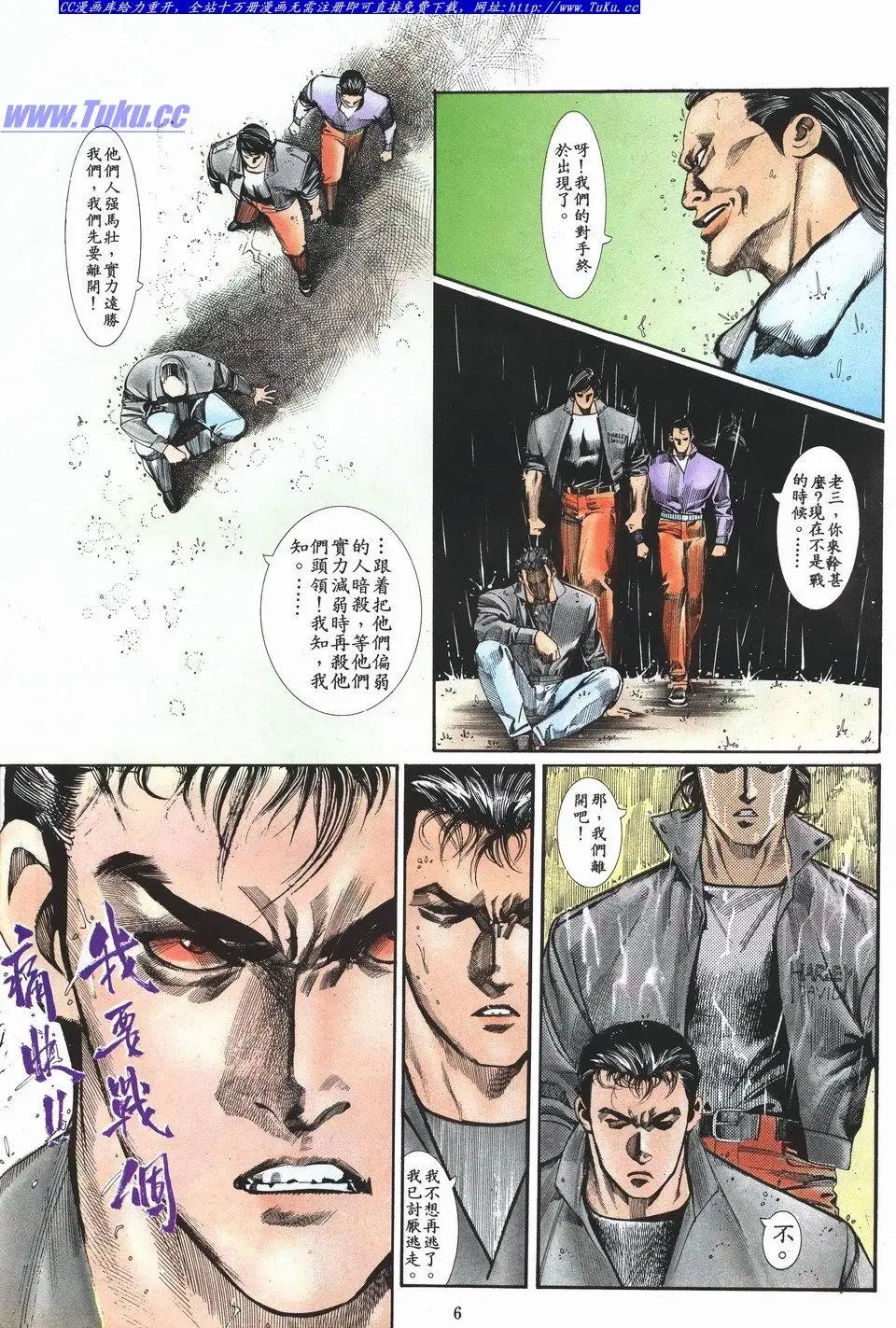 第027卷