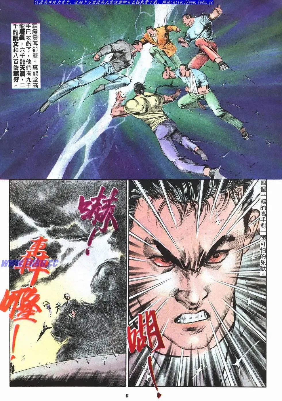 第027卷