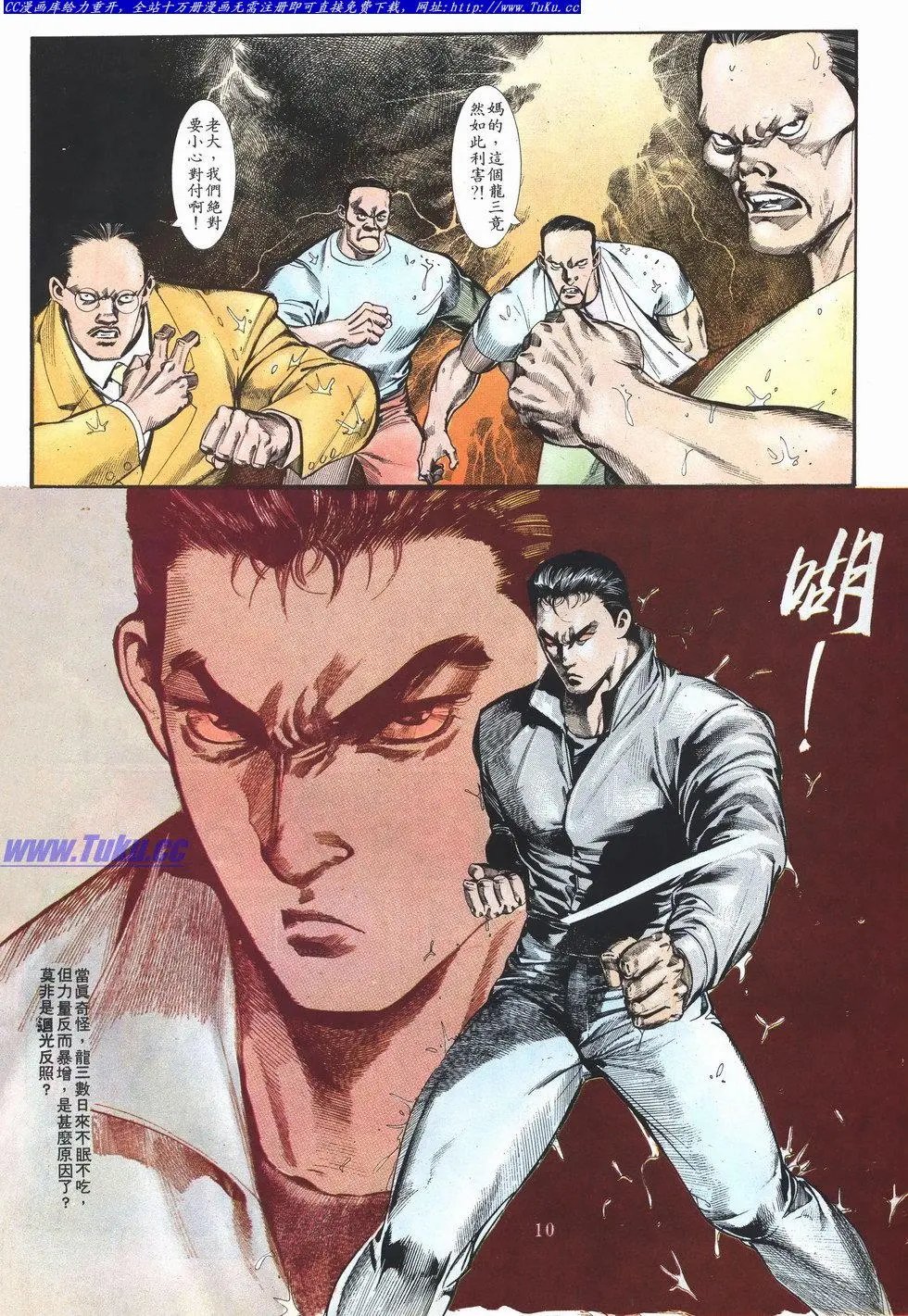 第027卷