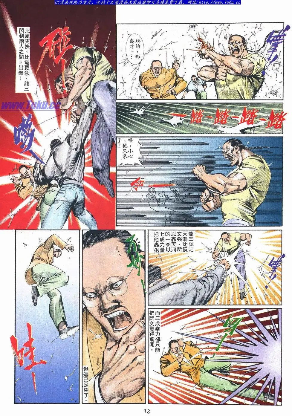 第027卷