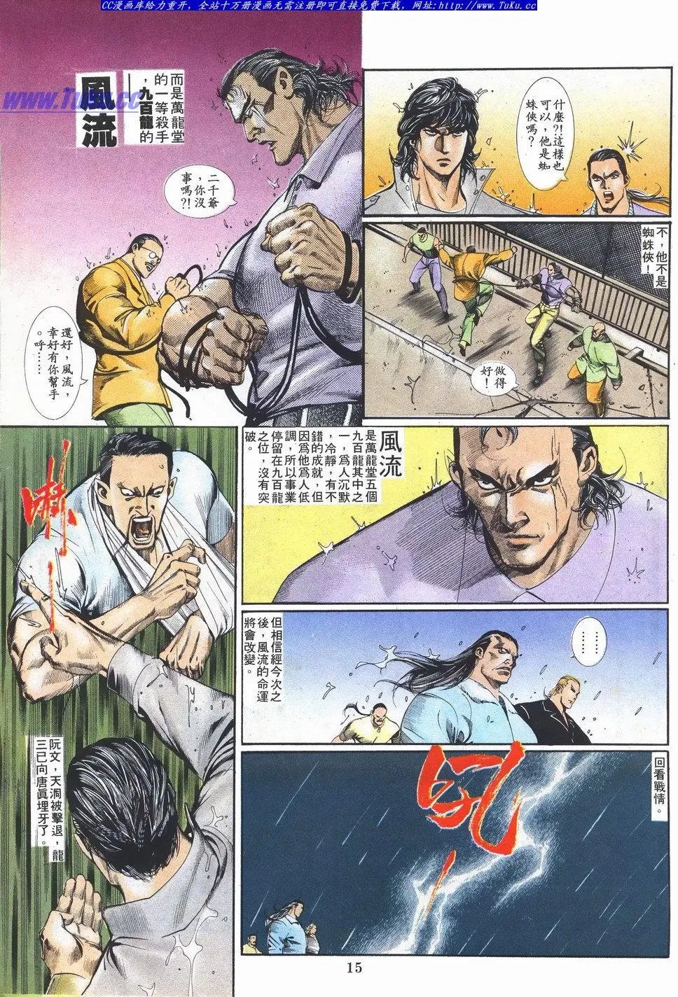 第027卷