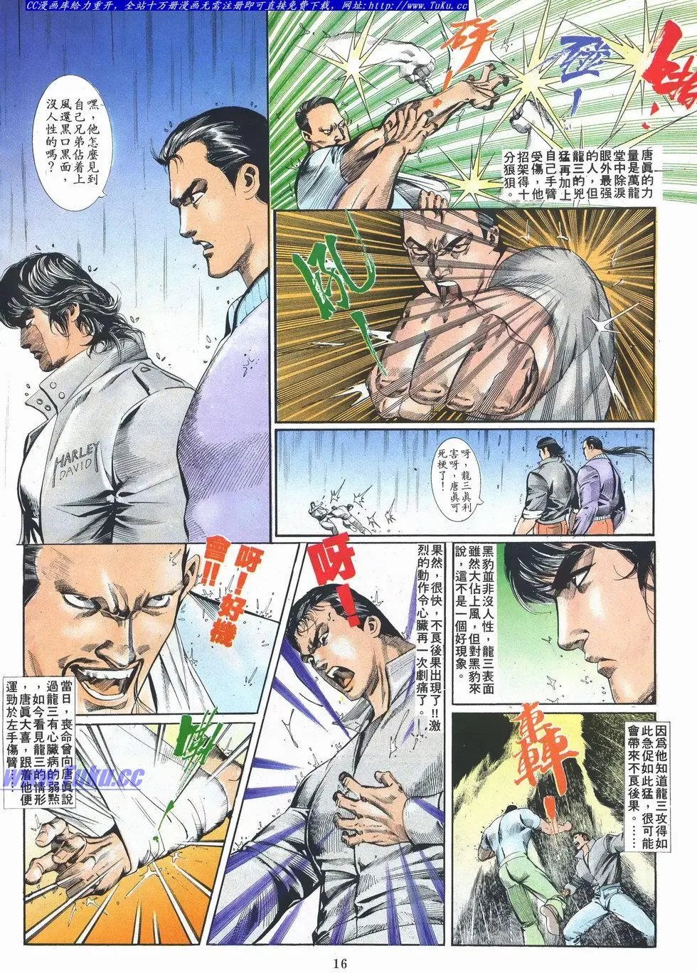 第027卷