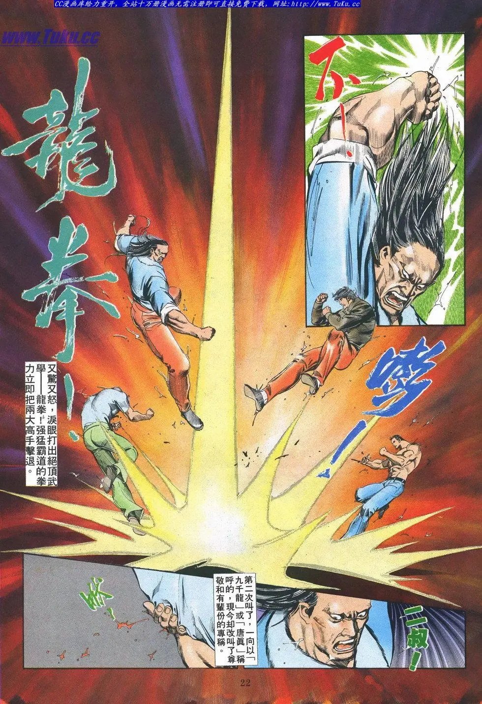 第027卷