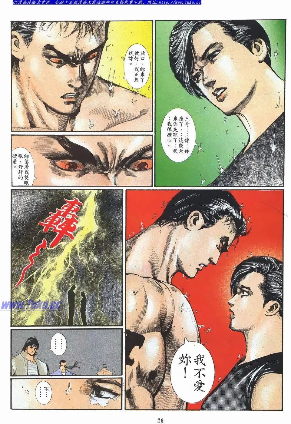 第027卷