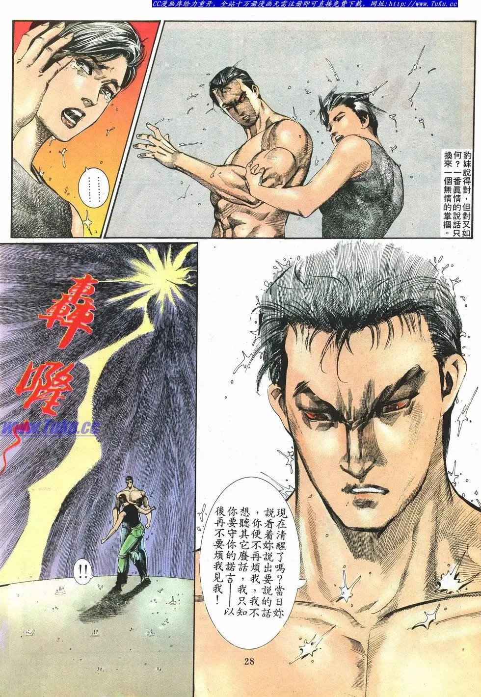 第027卷