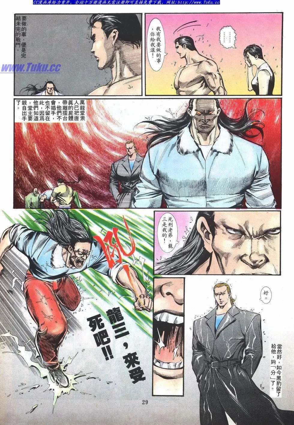 第027卷