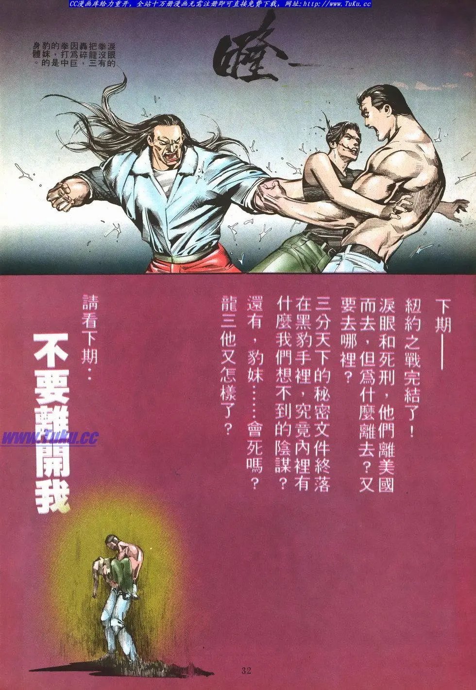 第027卷
