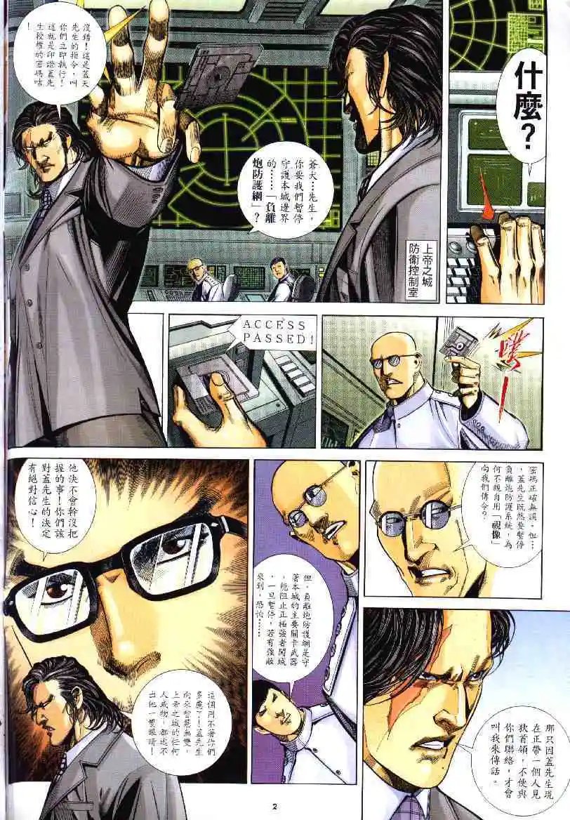 第270卷