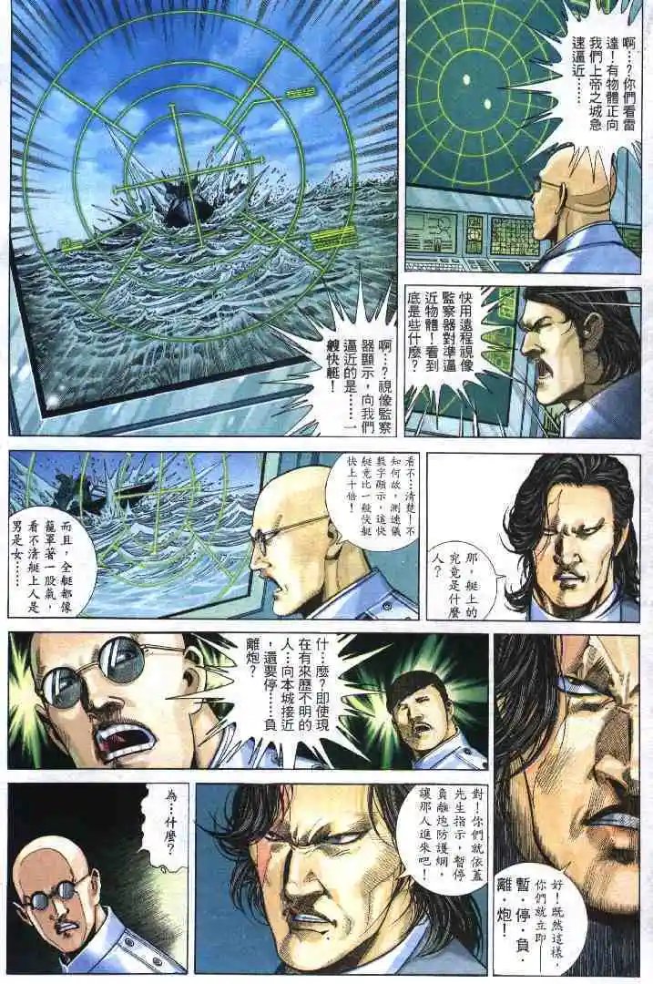 第270卷