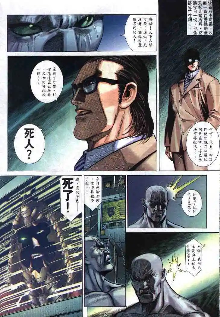 第270卷