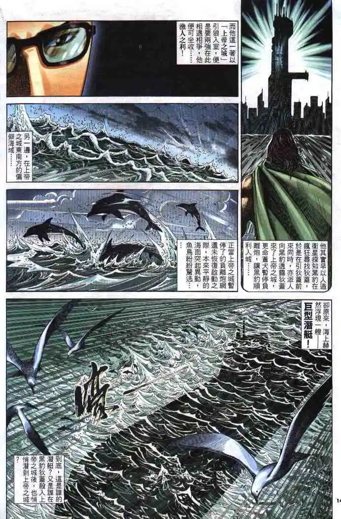 第270卷