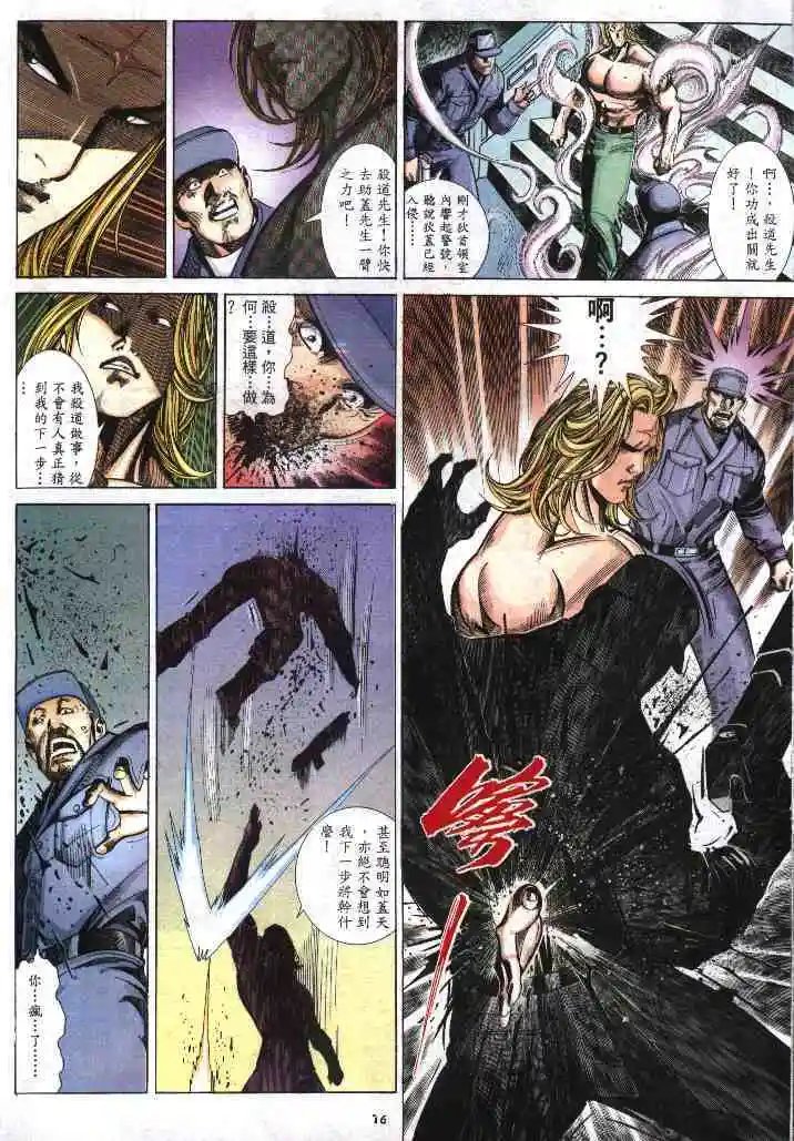 第270卷