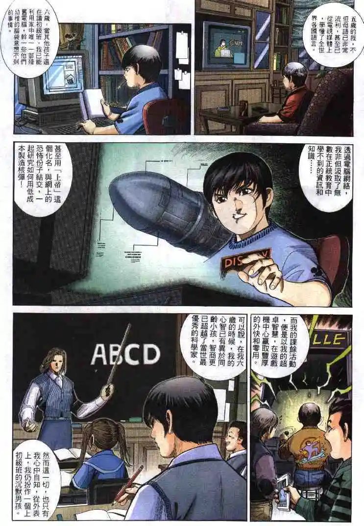 第271卷