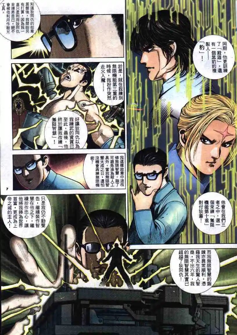 第271卷