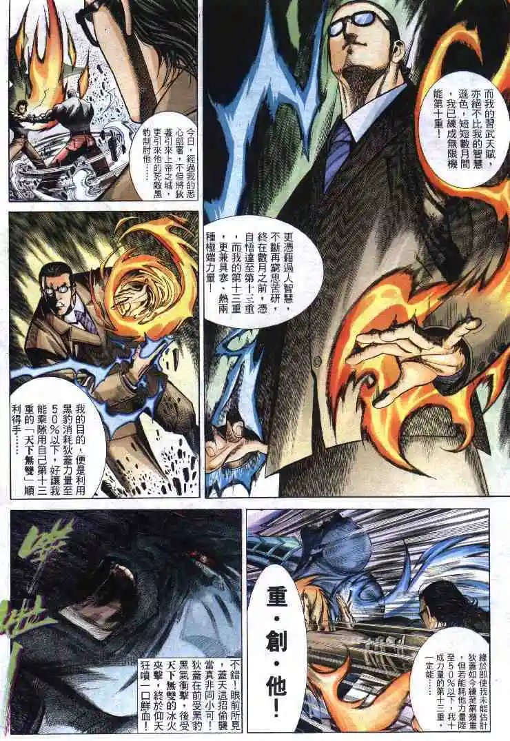 第271卷