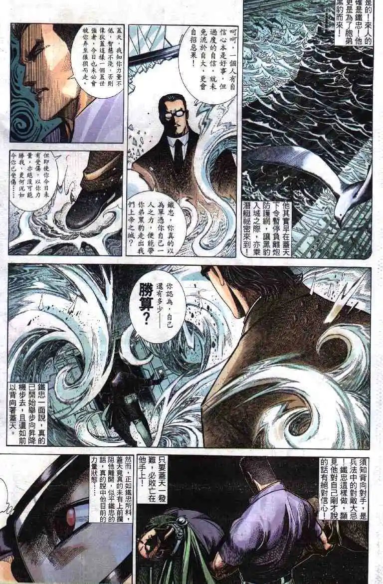 第271卷