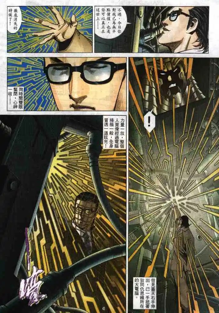 第272卷