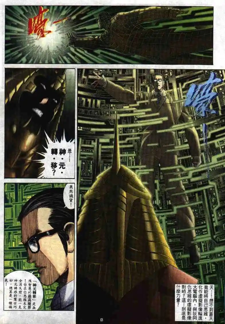 第272卷