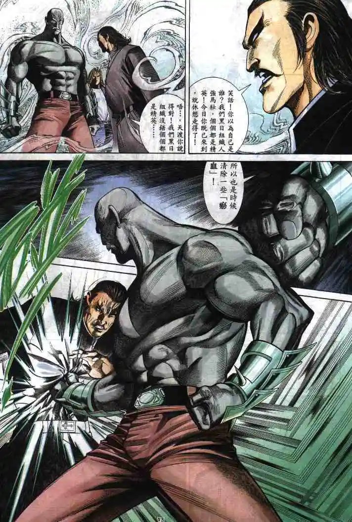 第272卷