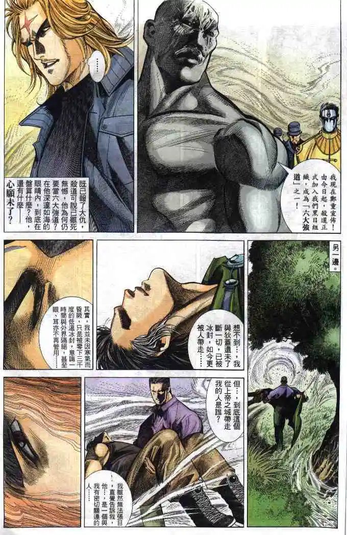 第272卷