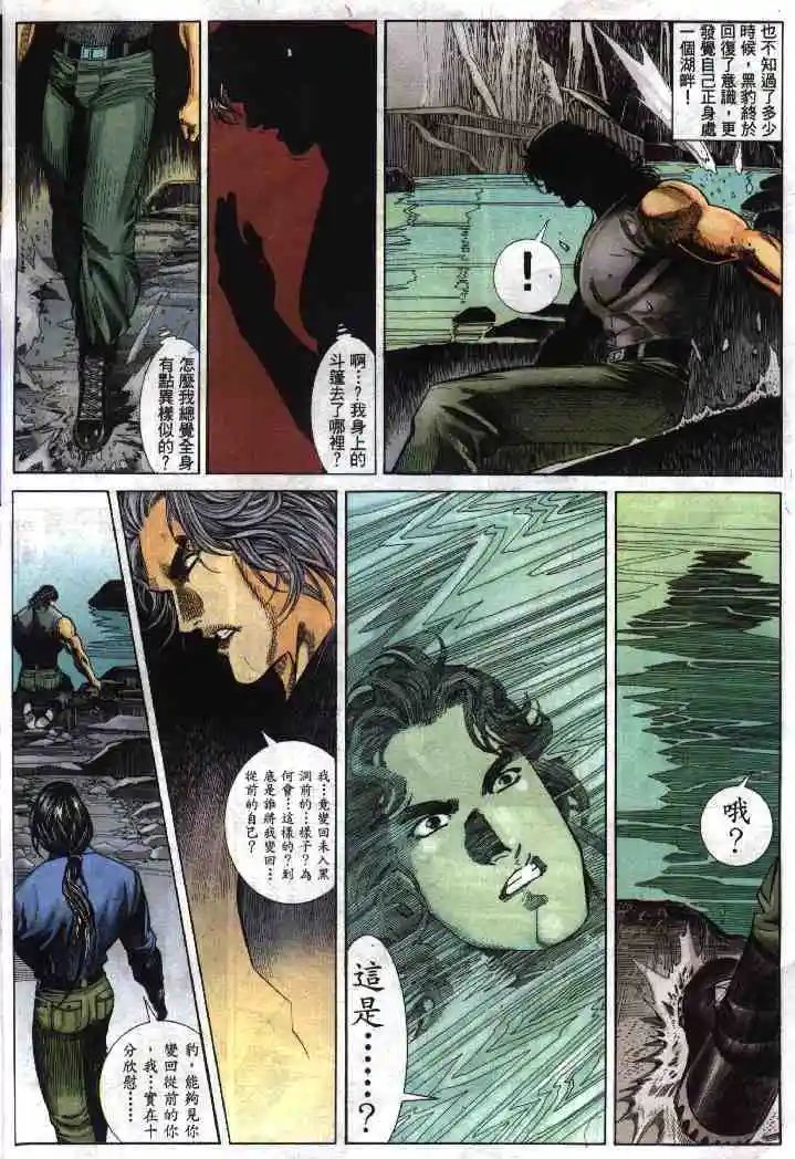 第272卷