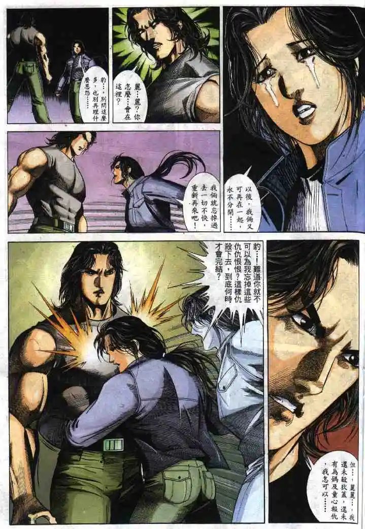 第272卷