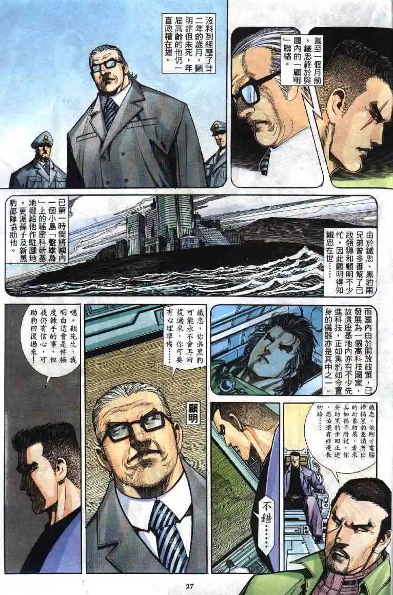 第272卷
