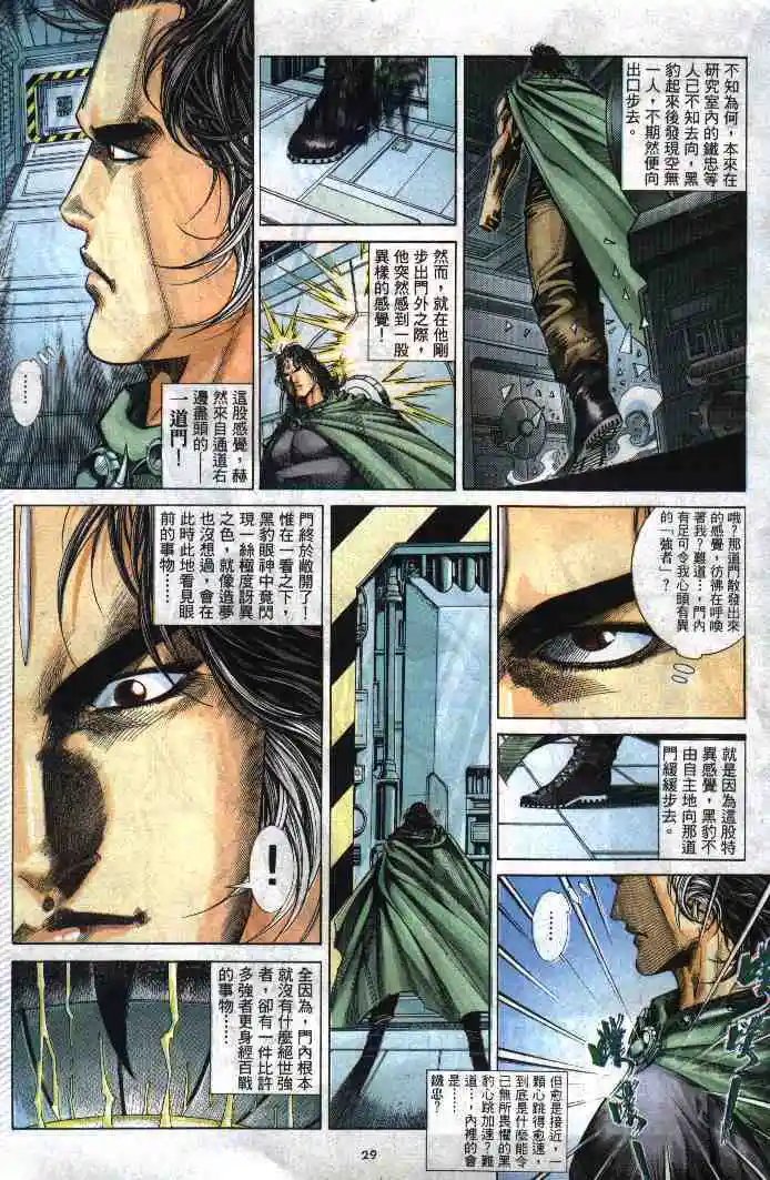 第272卷