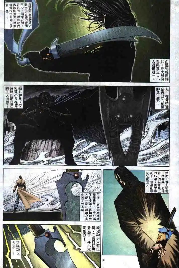 第273卷
