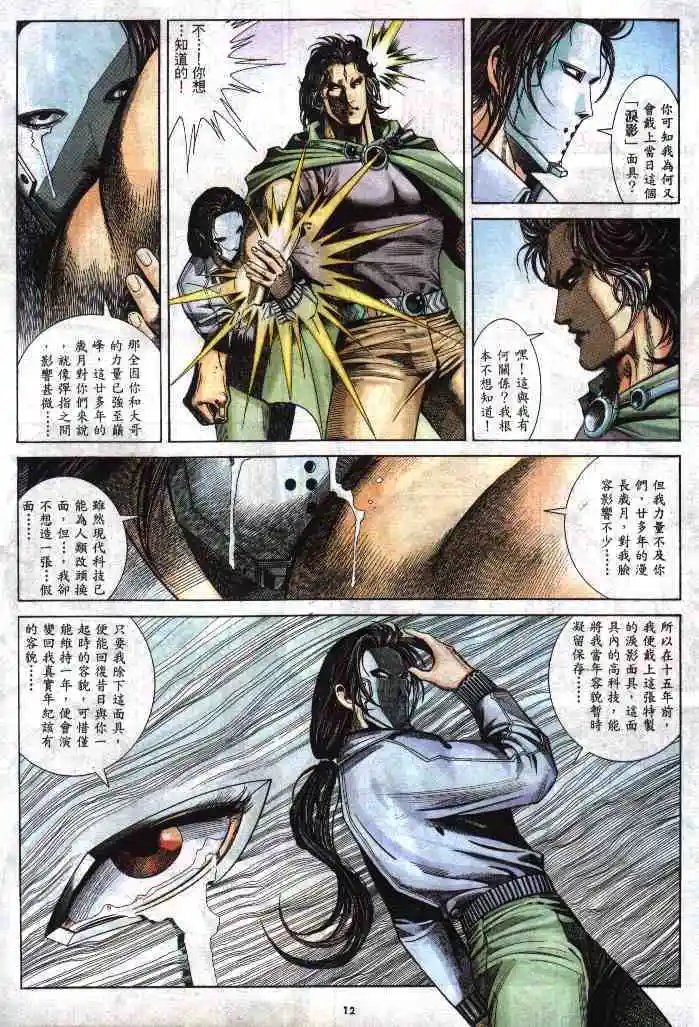 第273卷