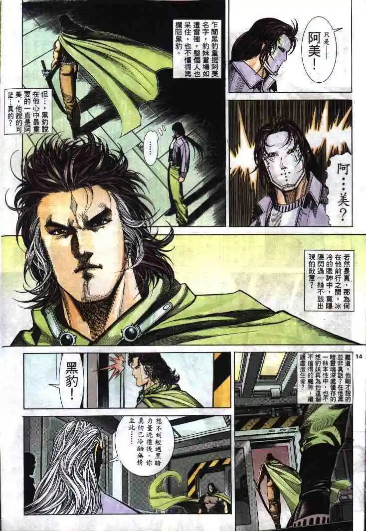 第273卷