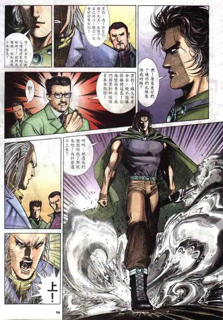 第273卷