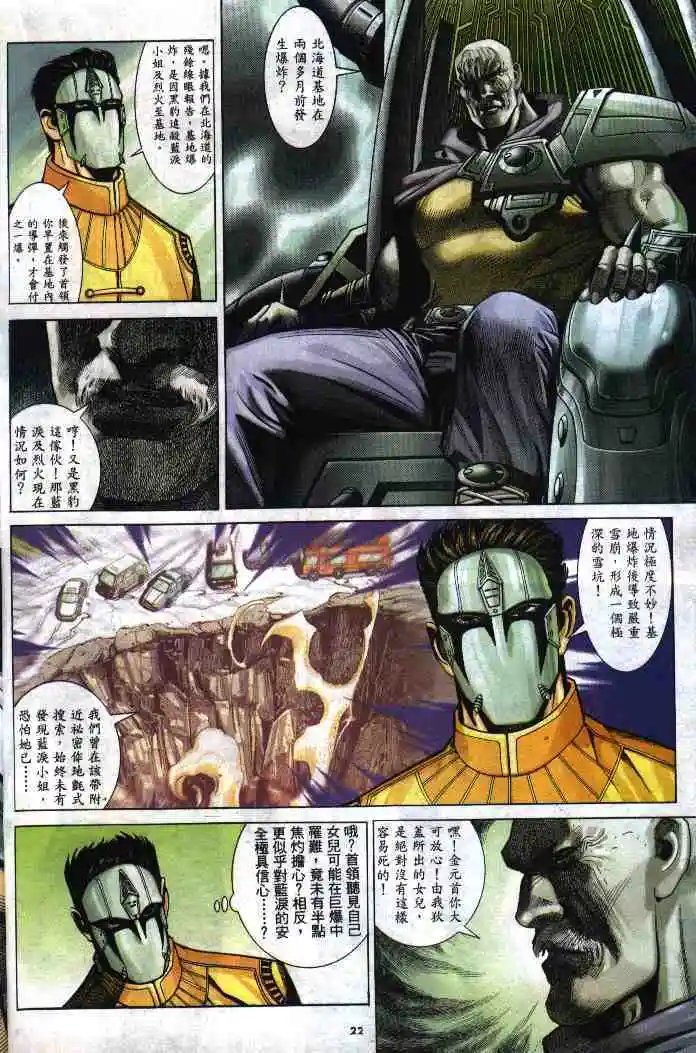 第273卷