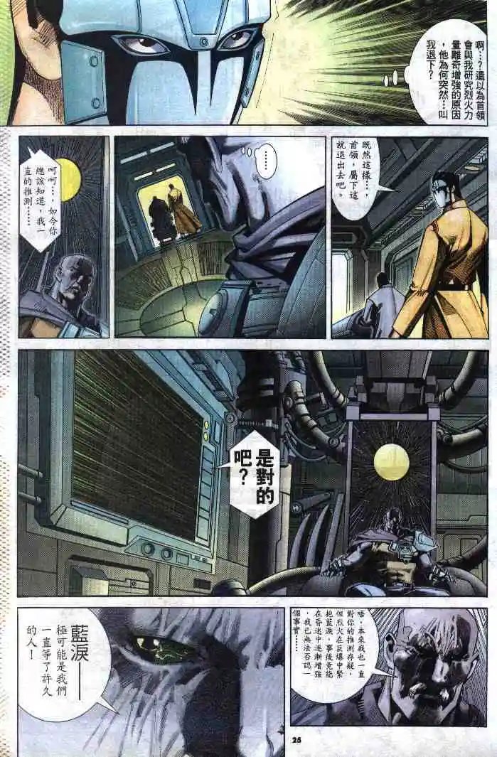 第273卷