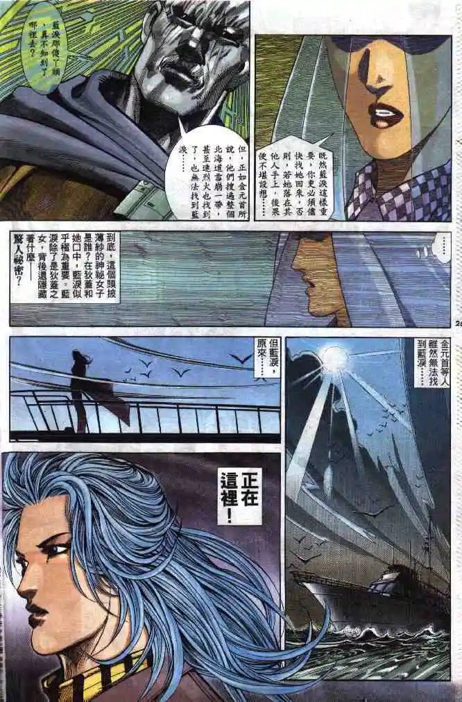 第273卷